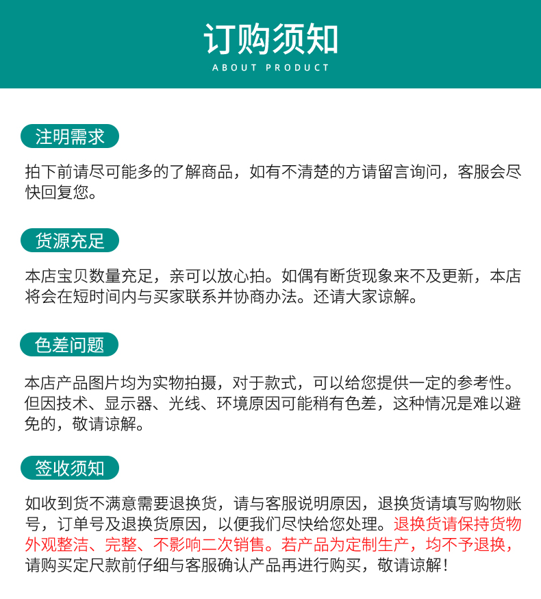 医用减压箱